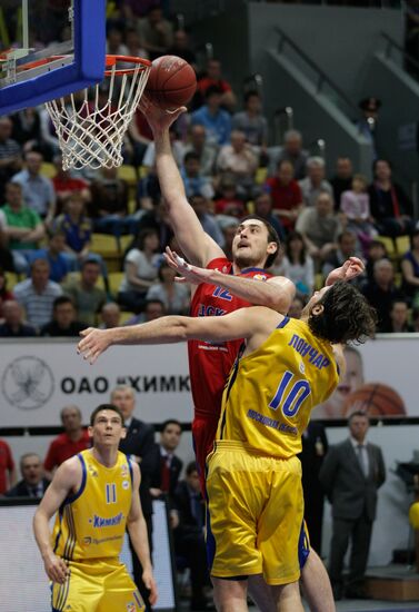 Professional Basketball League. Khimki vs. CSKA