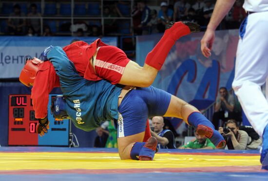 European Sambo Championships 2012