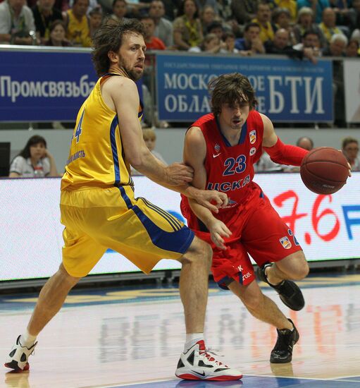 Basketball PBL. Match Khimki - CSKA