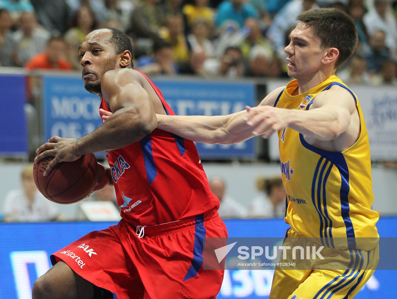 Basketball PBL. Match Khimki - CSKA