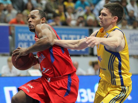 Basketball PBL. Match Khimki - CSKA