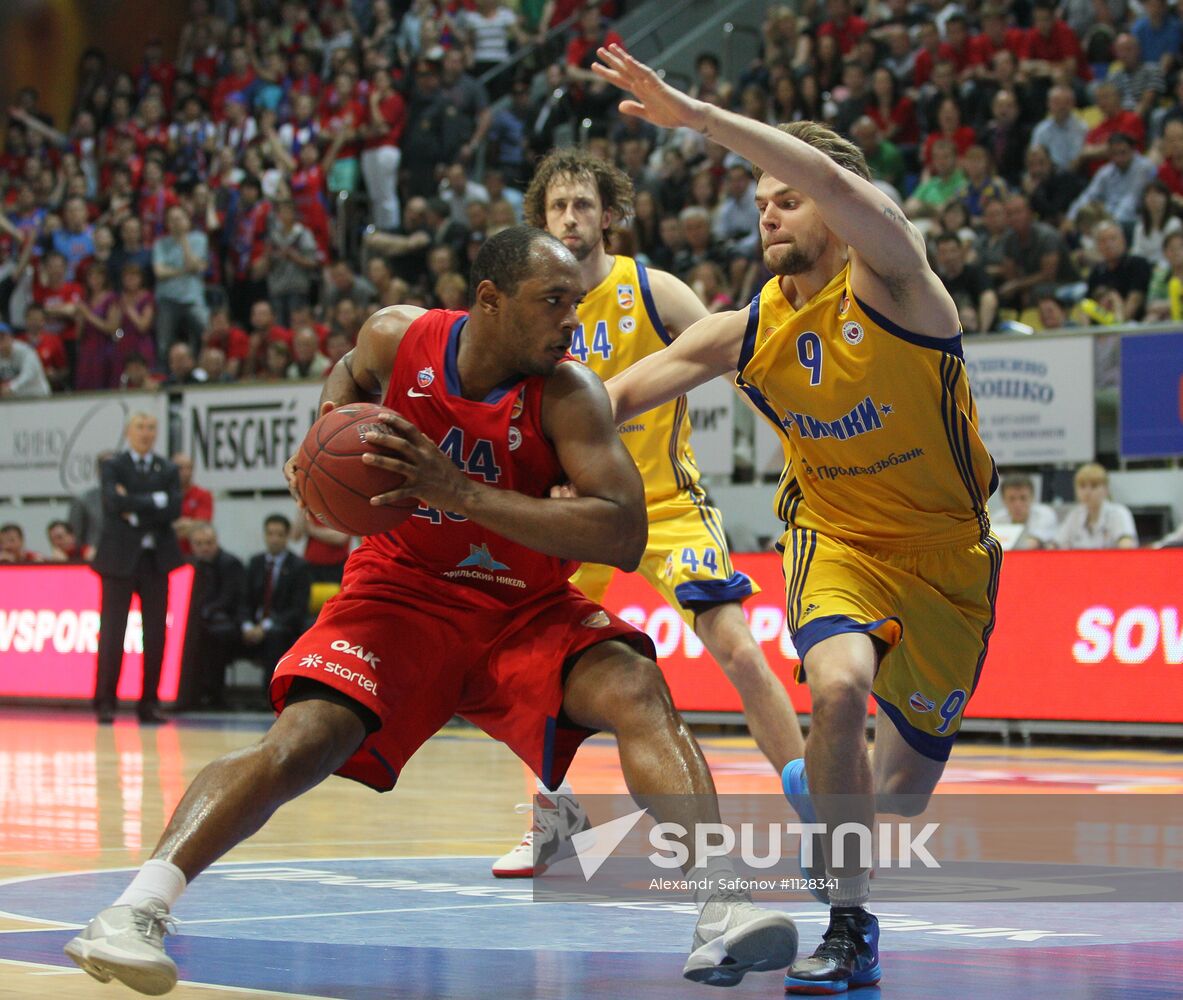 Basketball PBL. Match Khimki - CSKA