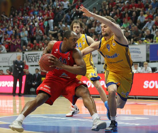 Basketball PBL. Match Khimki - CSKA