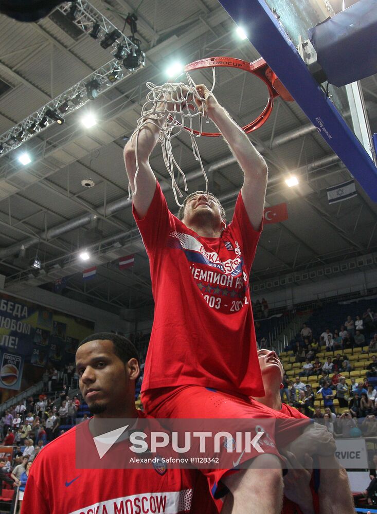 Basketball PBL. Match Khimki - CSKA
