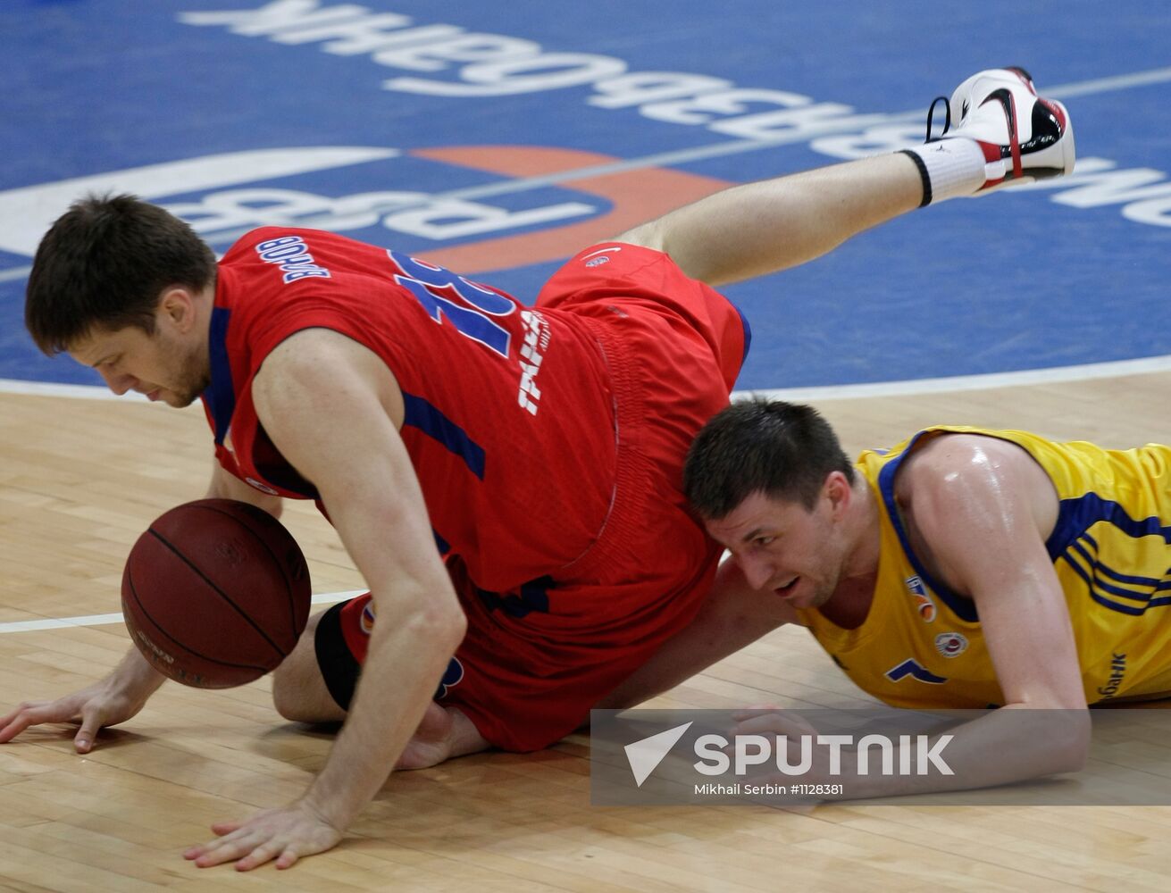 Basketball PBL. Match Khimki - CSKA