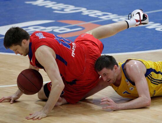 Basketball PBL. Match Khimki - CSKA