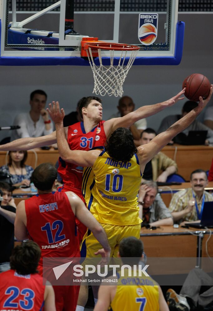 Professional Basketball League. Khimki vs. CSKA