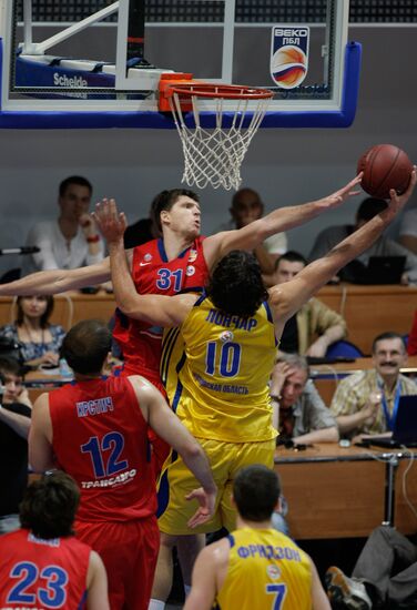 Professional Basketball League. Khimki vs. CSKA