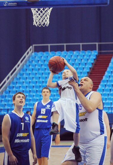 Exhibition game of world basketball stars
