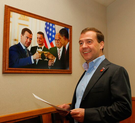 Dmitry Medvedev attends G8 summit. Day 2