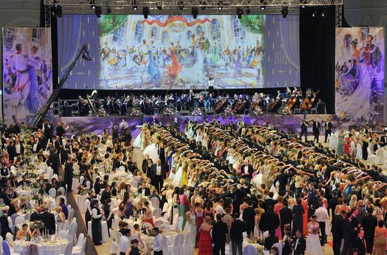 10th Charity Viennese Ball in Moscow
