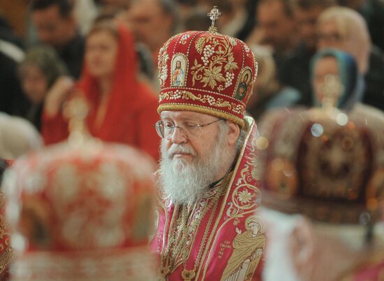 Liturgy on 5th anniversary of Russian church unity