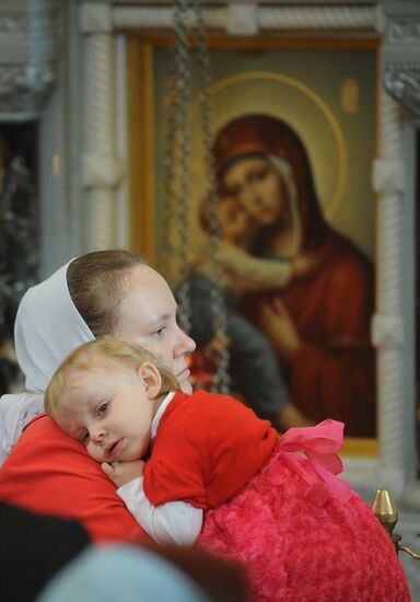 Liturgy on 5th anniversary of Russian church unity