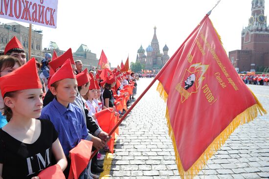 Welcome reception for Young Pioneers on Red Square