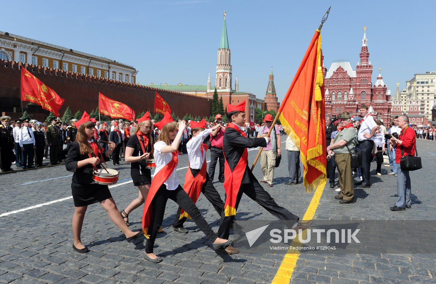 Welcome reception for Young Pioneers on Red Square