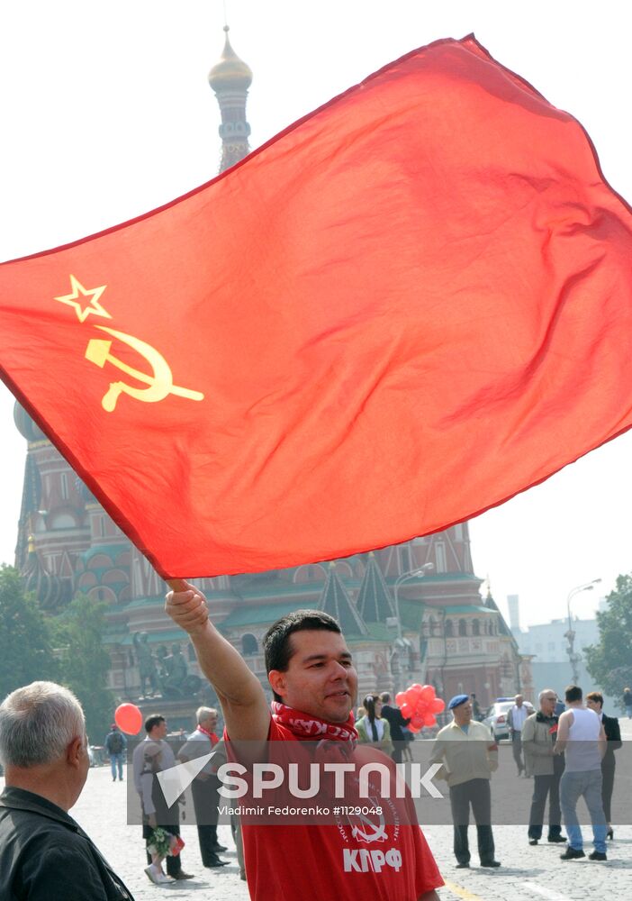 Welcome reception for Young Pioneers on Red Square