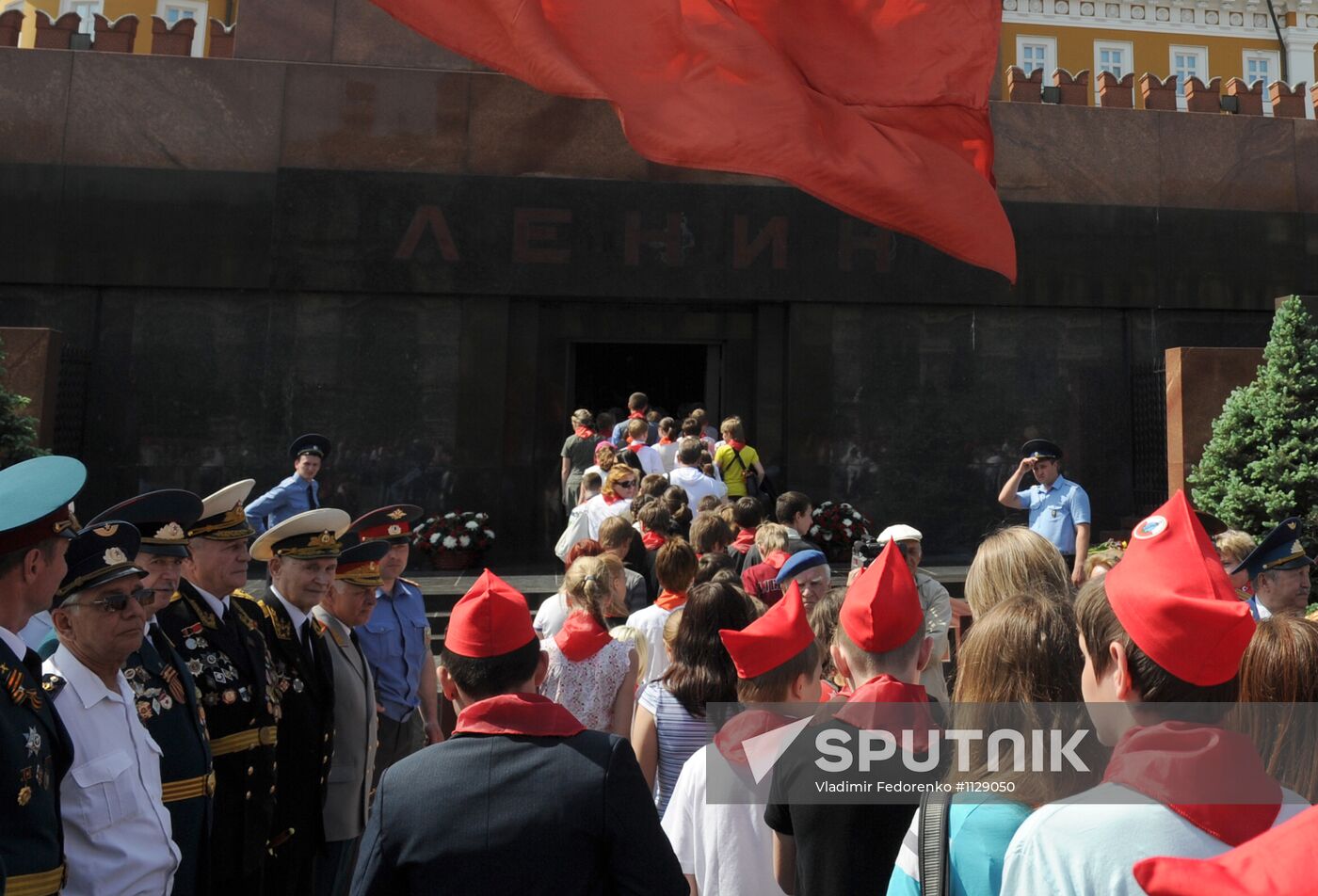 Welcome reception for Young Pioneers on Red Square