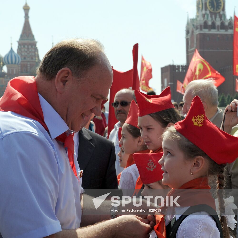 Welcome reception for pioneers on Red Square