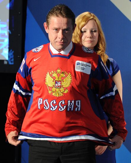 Pavel Bure inducted in IIHF's Hall of Fame