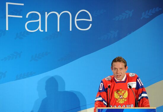 Pavel Bure inducted in IIHF's Hall of Fame