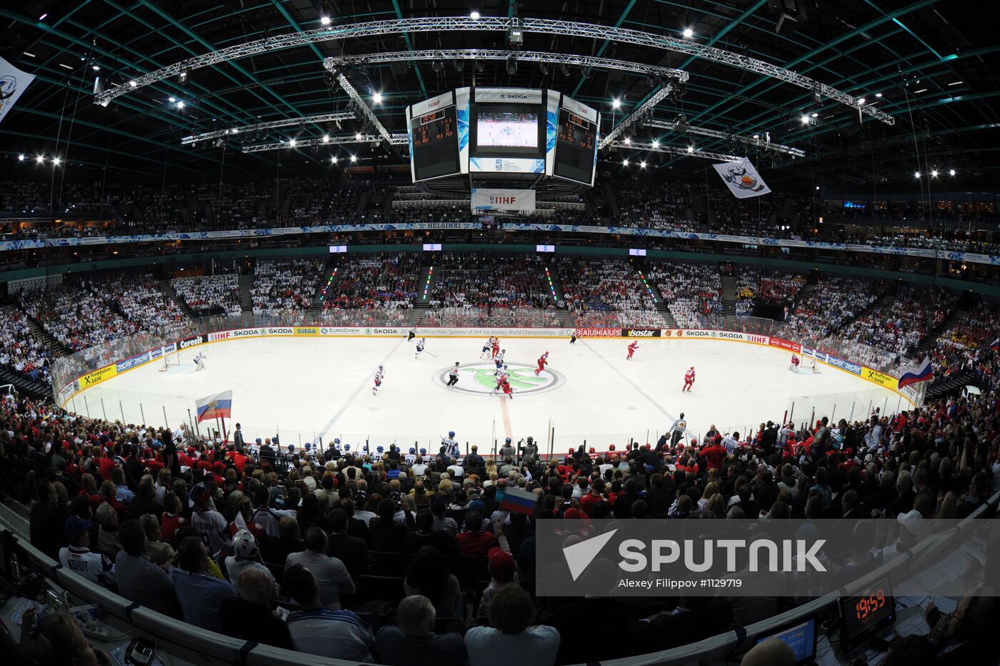 Ice Hockey World Championship final