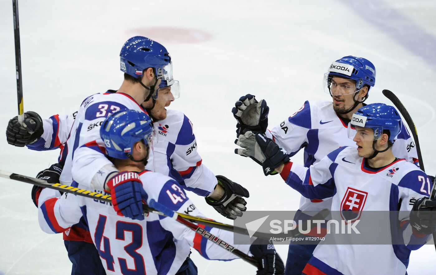 Hockey World Championship. Final match