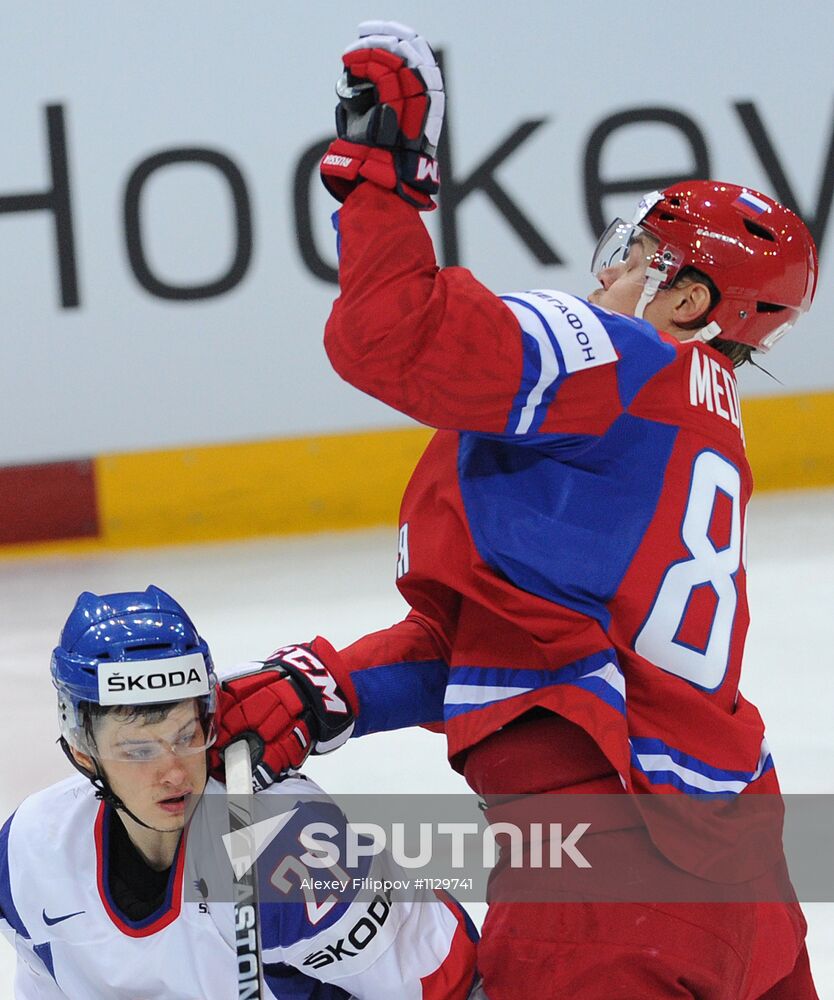 Hockey World Championship. Final match