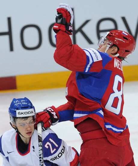 Hockey World Championship. Final match