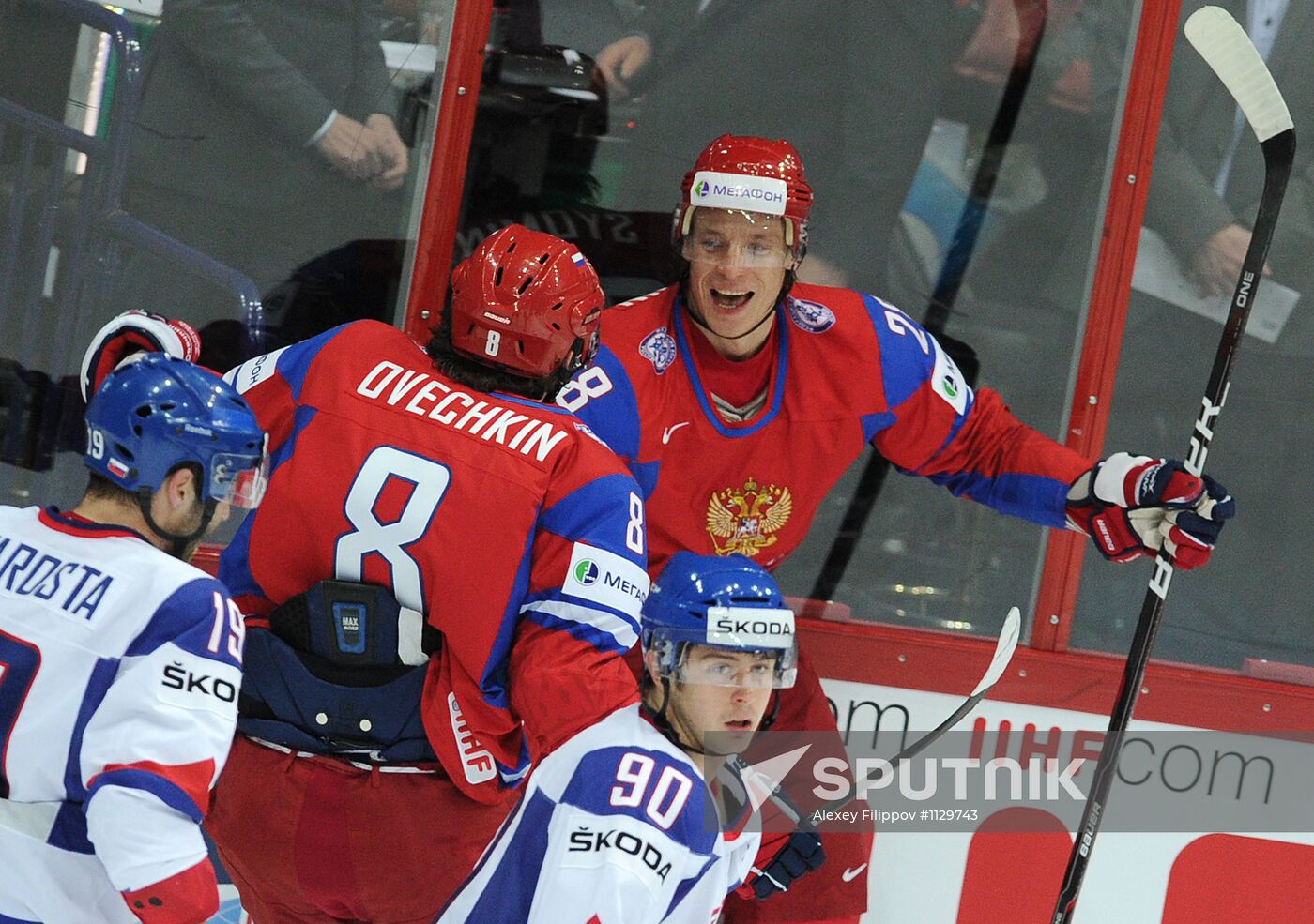 Hockey World Championship. Final match