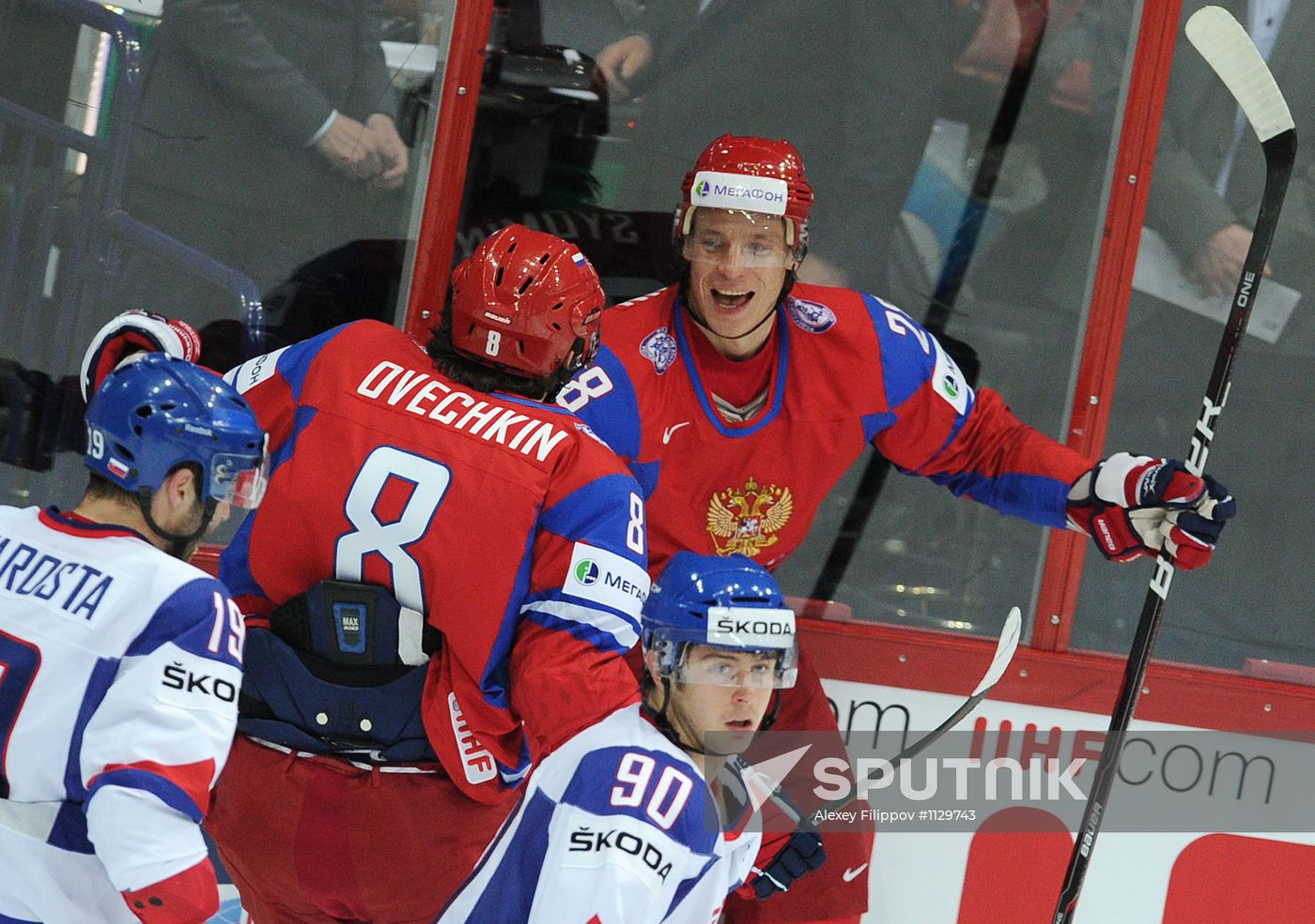 Hockey World Championship. Final match