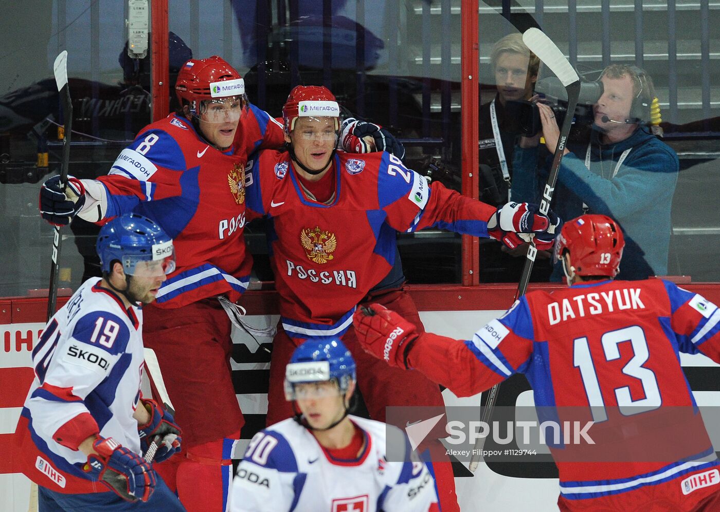 Hockey World Championship. Final match