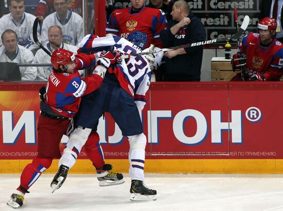 Hockey World Championship. Final match