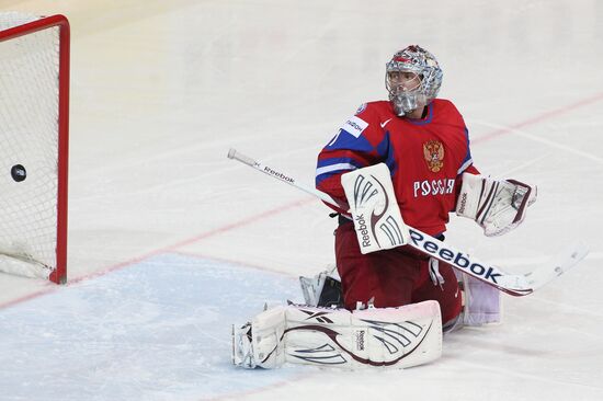 Hockey World Championship. Final match