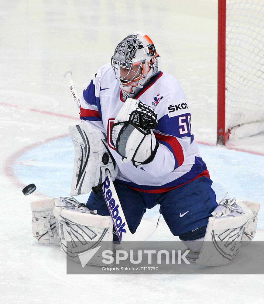 Hockey World Championship. Final match