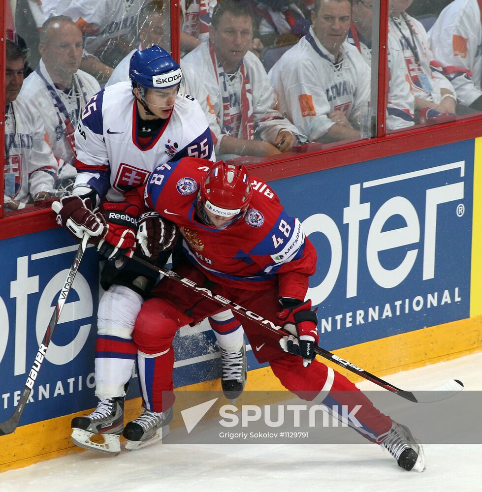 Hockey World Championship. Final match