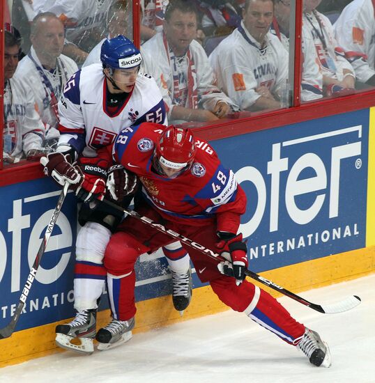 Hockey World Championship. Final match