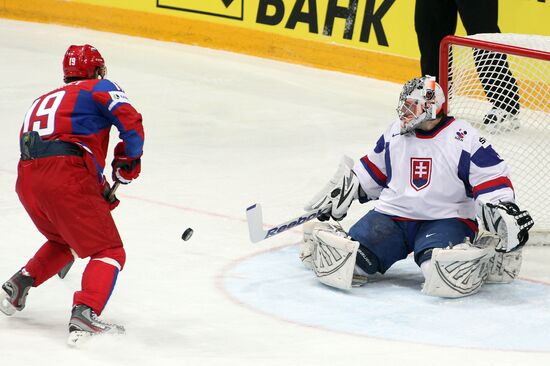 Hockey World Championship. Final match