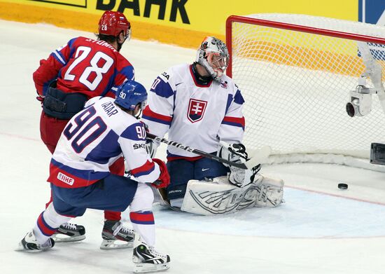 Hockey World Championship. Final match