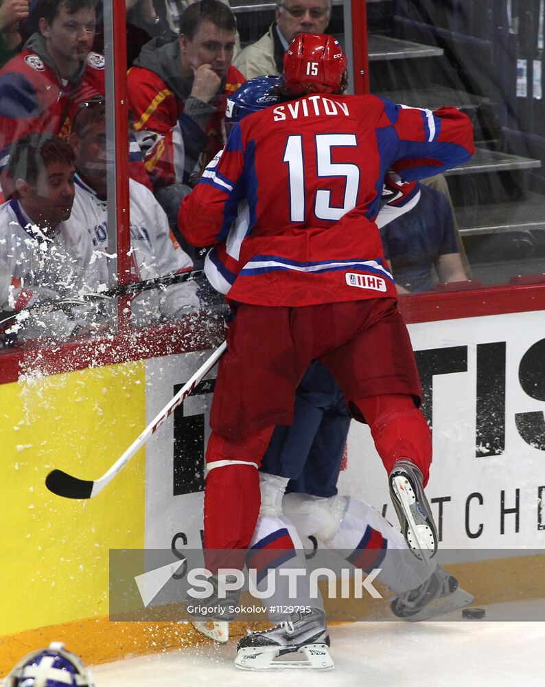 Hockey World Championship. Final match