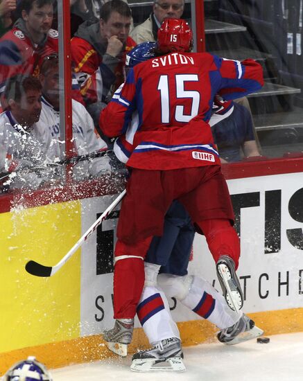 Hockey World Championship. Final match