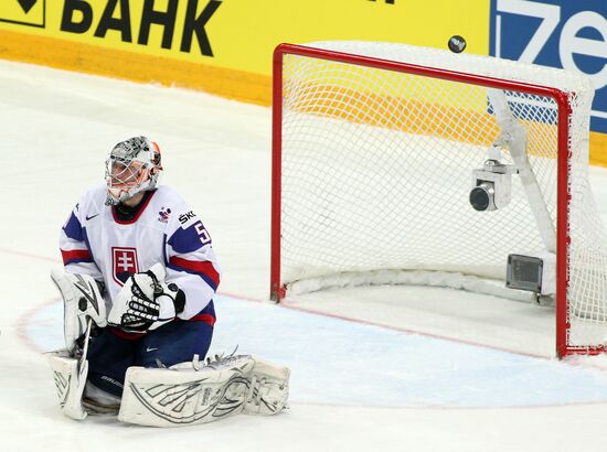 Hockey World Championship. Final match