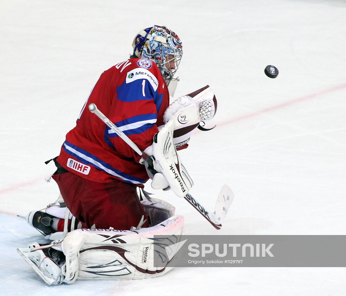 Hockey World Championship. Final match