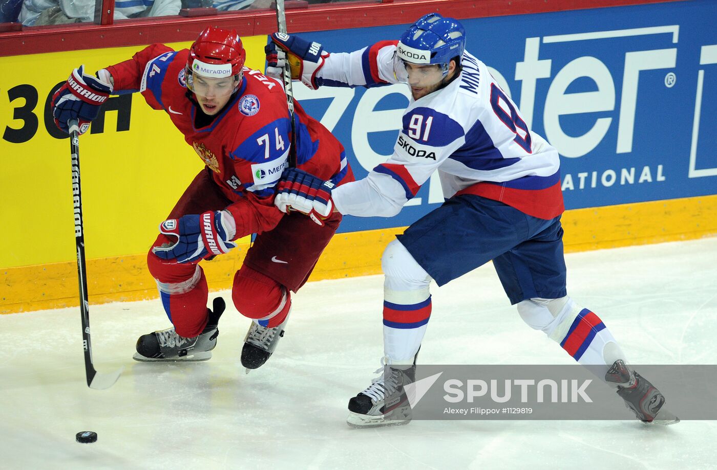 Hockey World Championship. Final match