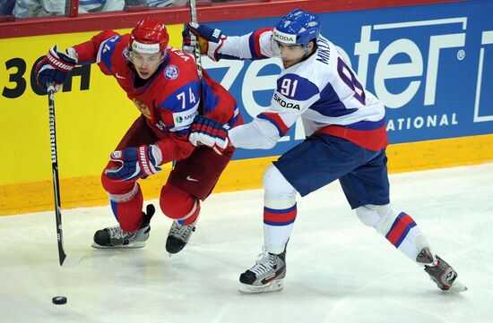 Hockey World Championship. Final match