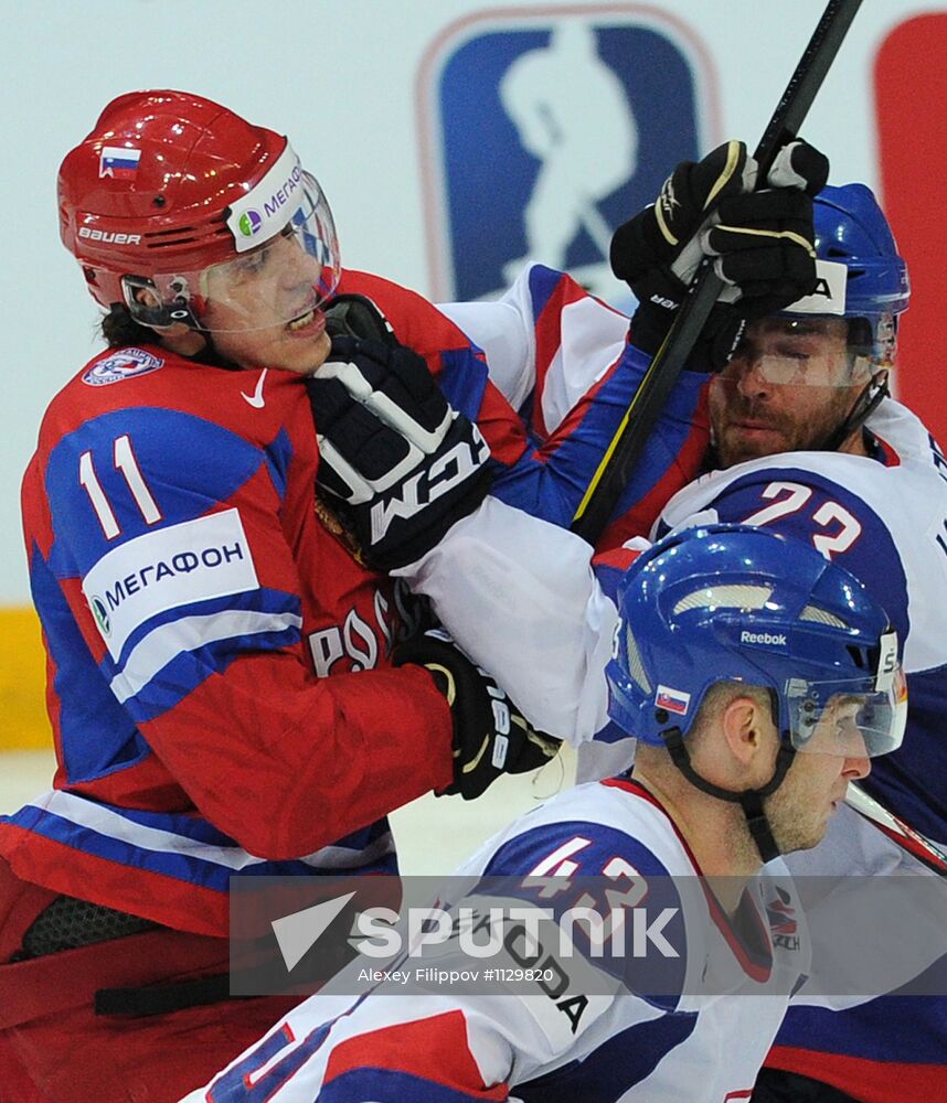 Hockey World Championship. Final match