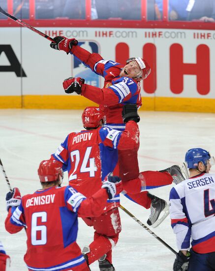 Hockey World Championship. Final match