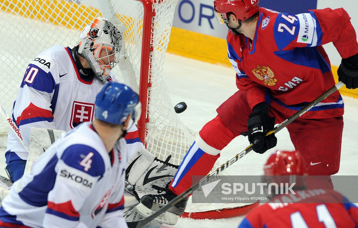 Hockey World Championship. Final match