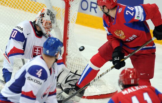 Hockey World Championship. Final match