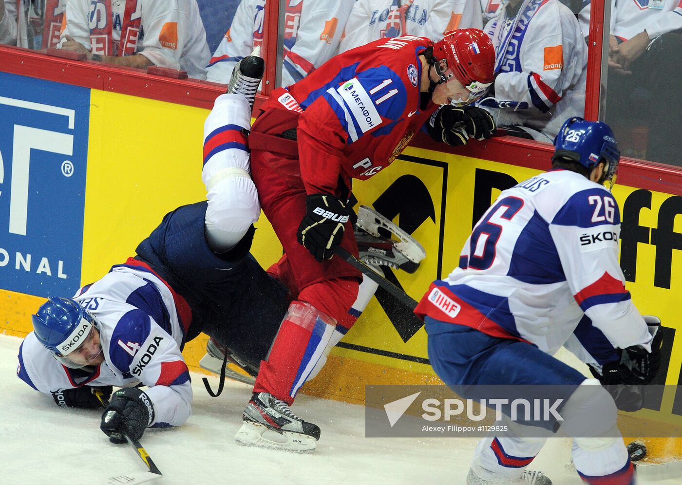 Hockey World Championship. Final match