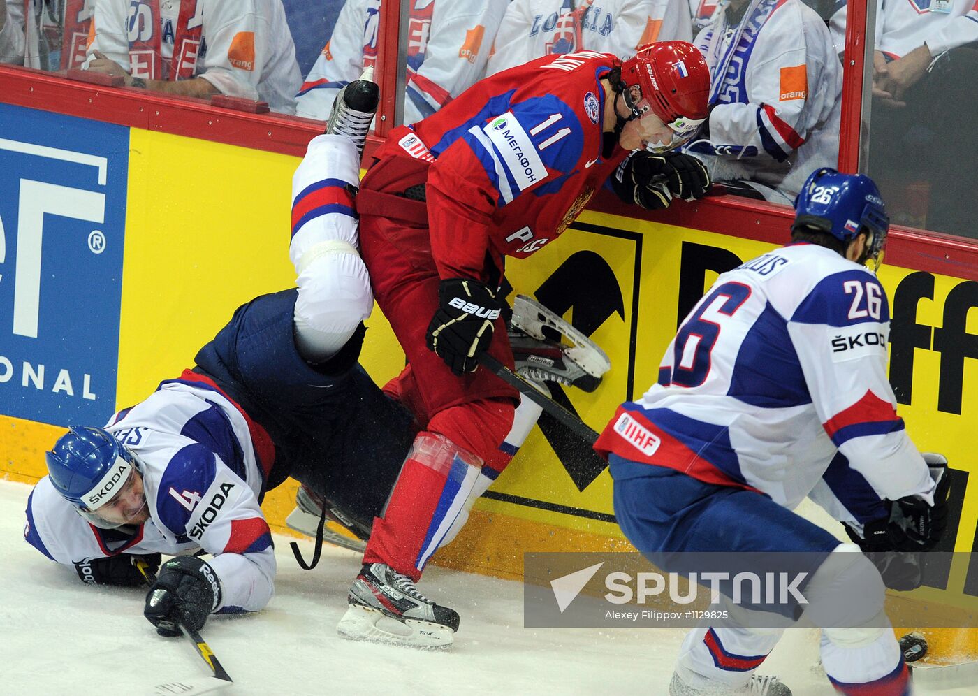 Hockey World Championship. Final match